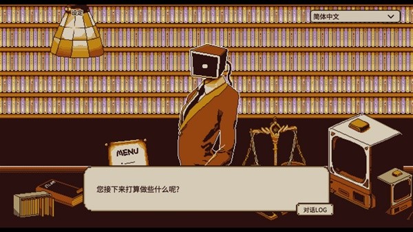 九游app：最好玩的線真人影視互動(dòng)游戲排行榜(圖9)