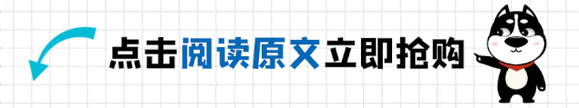 九游娛樂：海淀孩子有福了能暢玩還能吃自助！(圖7)