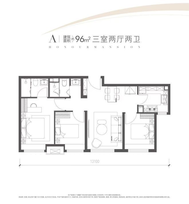 【華曦府丨首頁網(wǎng)站】西四環(huán)·華曦府售樓處24小時咨詢熱線(圖7)