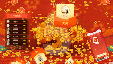 新店開業(yè)活動策劃該怎么做？新店開業(yè)現(xiàn)場互動小游戲推薦！(圖7)