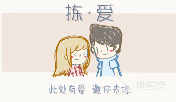 劇情向文字類互動(dòng)游戲下載介紹2024 有意思的劇情向文字互動(dòng)游戲合集(圖1)