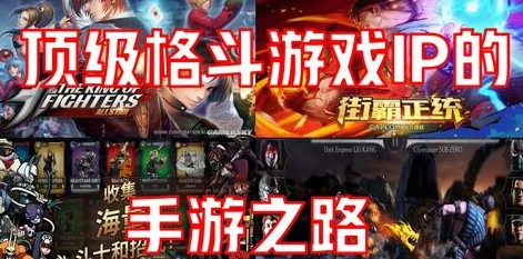 2024年精選必玩靠譜游戲大賞：探索熱門與品質(zhì)并重的游戲合集暢享無限樂趣！(圖1)