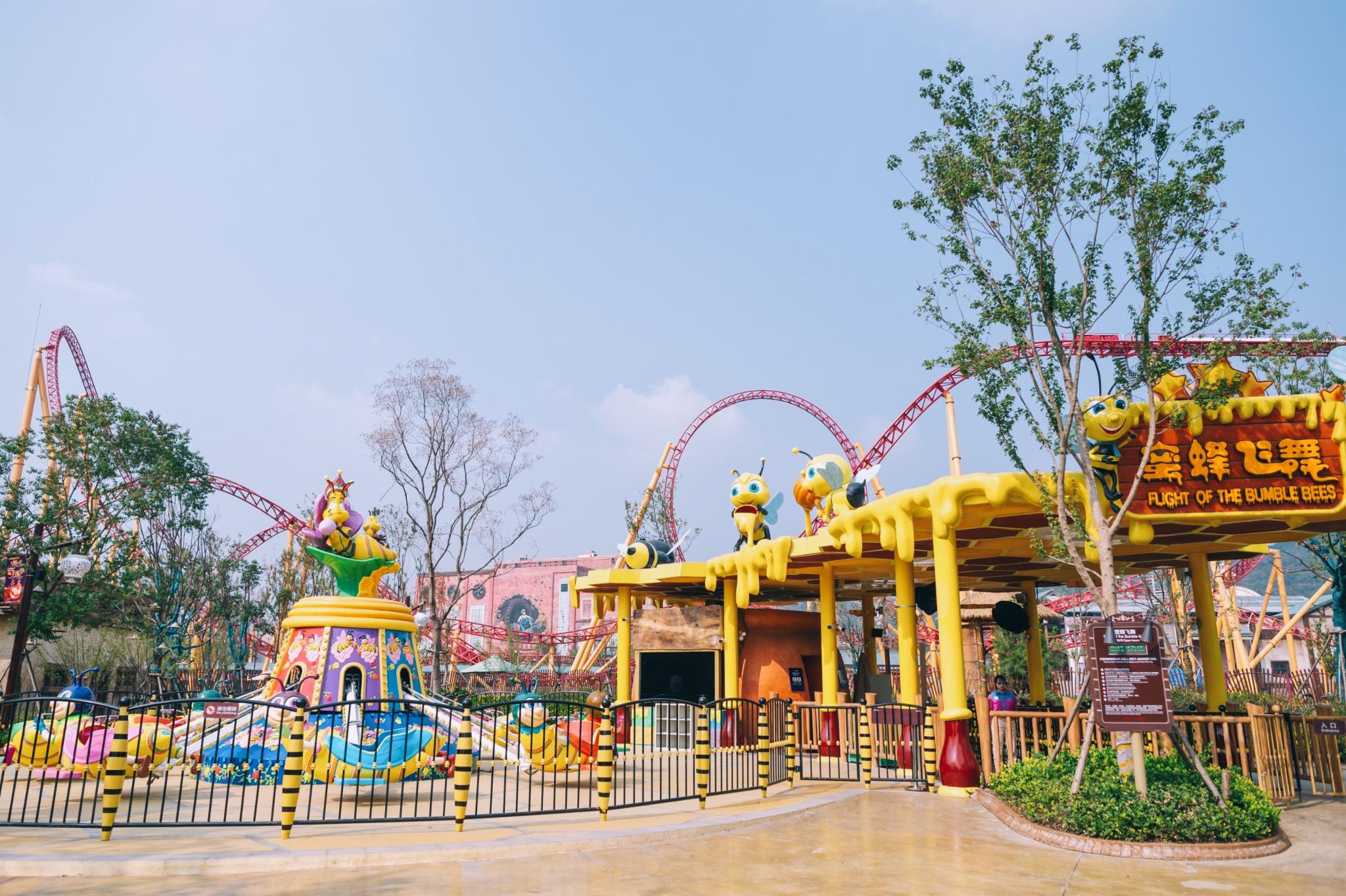 九游娛樂：三歲幼童公園玩耍 被游樂設(shè)施擠傷手指誰來賠償？(圖1)