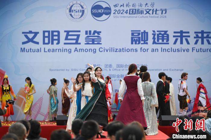 九游娛樂(lè)：2024高人氣社交冒險(xiǎn)游戲有哪些(圖1)