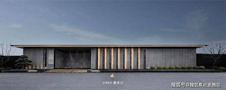 九游app：首頁：杭州錢塘區(qū)(金沙御湖境)售樓處--24小時(shí)熱線售樓部地址戶型(圖1)