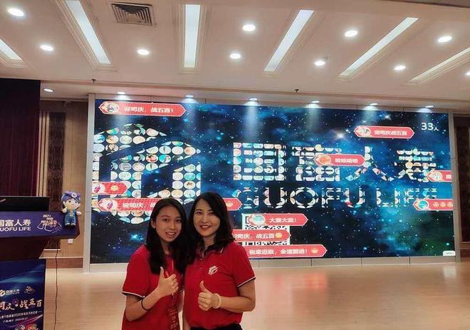 婚禮現場交流互動游戲推薦_婚禮現場大屏幕抽獎游戲怎么做？(圖8)