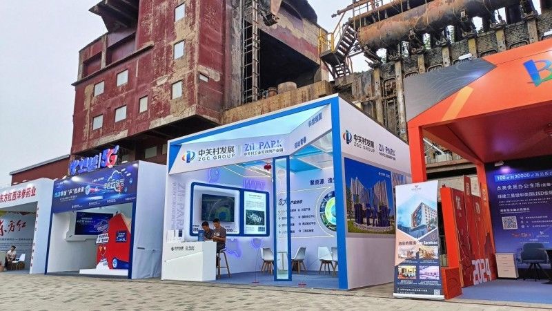 九游娛樂：2024年最熱聯(lián)機(jī)游戲盤點(diǎn)沙雕樂趣讓隊(duì)友之間笑聲不斷(圖1)