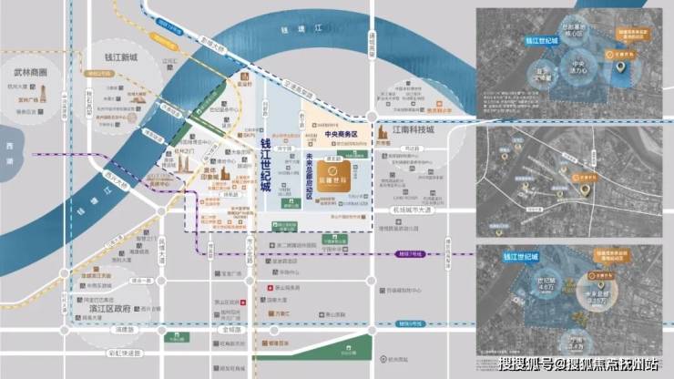 九游娛樂：西房宸樾世際軒(2025西房宸樾世際軒)首頁(yè)網(wǎng)站杭州售樓處歡迎您杭州2025樓盤評(píng)測(cè)-詳情戶型配套(圖2)