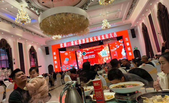 九游app：如何策劃一場與眾不同的企業(yè)年會晚會？只需做好以下的工作即可！(圖2)