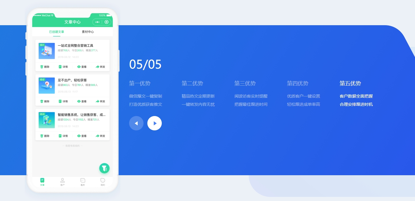 九游娛樂：推薦幾款超級(jí)有趣的互動(dòng)游戲活躍聚會(huì)氣氛(圖2)