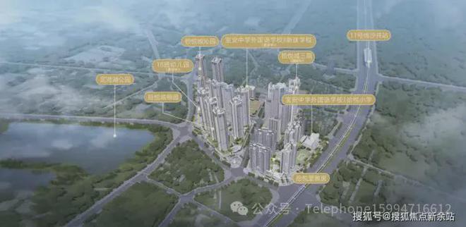 九游娛樂：拾悅城二期小學(xué)學(xué)區(qū)劃分在壆崗小學(xué)、寶安中學(xué)外國語學(xué)校