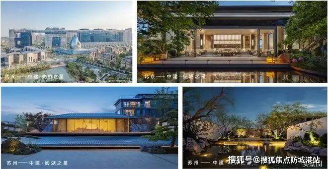 ?中建白云之星售樓處 中建白云之星官方發(fā)布： 理想生活之選(圖3)