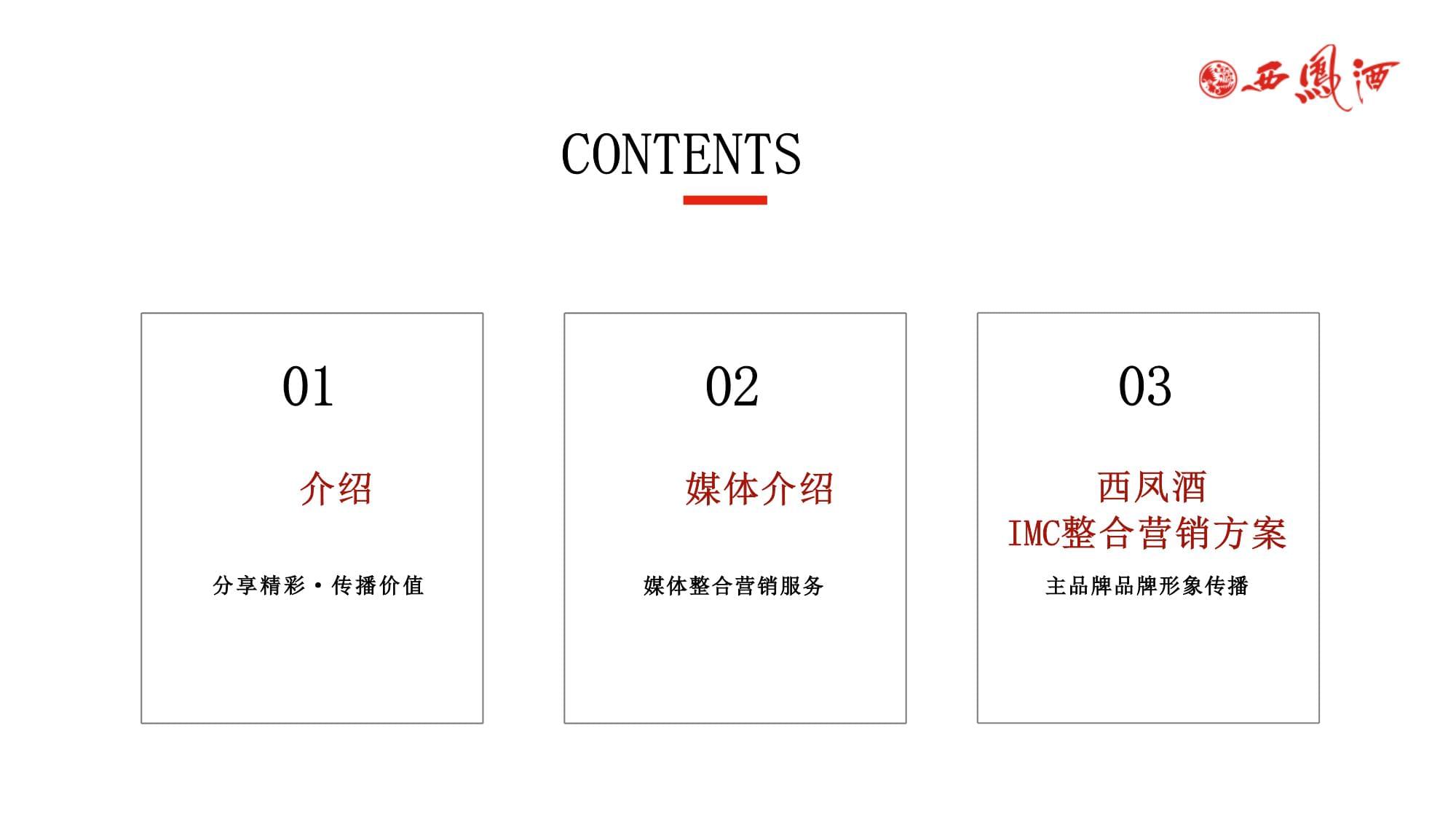 31家券商88位分析師近兩月密集“轉會”職業(yè)避險or跨界轉型？