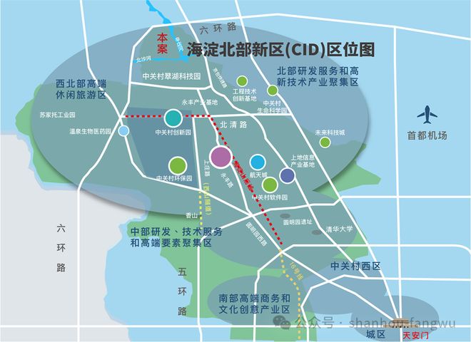 九游娛樂：豪宅官網(wǎng)聚焦@國(guó)譽(yù)燕園官方售樓處發(fā)布：北京官方認(rèn)證