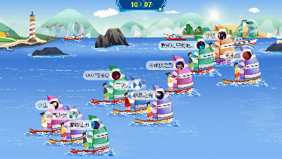 九游app：大屏趣味互動游戲-夏日主題互動游戲(圖2)