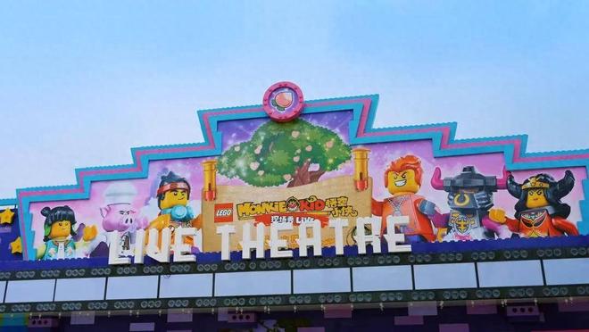 九游娛樂：上海樂高樂園開業(yè)倒計時江蘇游客將擁有更多高品質(zhì)親子游選擇