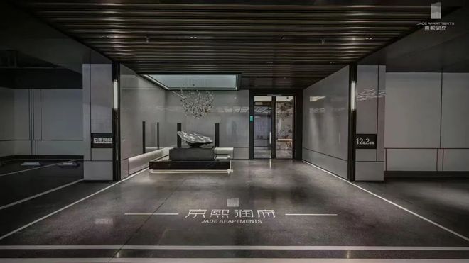 京熙潤府售樓處-2025首頁-京熙潤府官方網(wǎng)站歡迎您丨北京房天下(圖5)