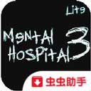九游娛樂：PChome
