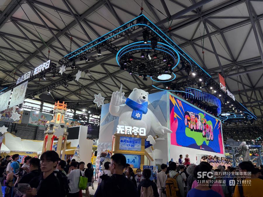 2025ChinaJoy：?jiǎn)螜C(jī)游戲元素增多AI重塑娛樂體驗(yàn)(圖2)